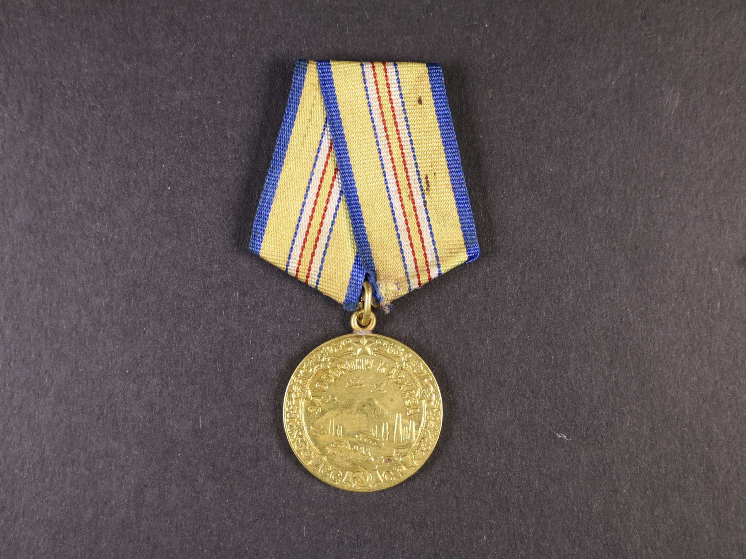 Medaile za obranu Kavkazu