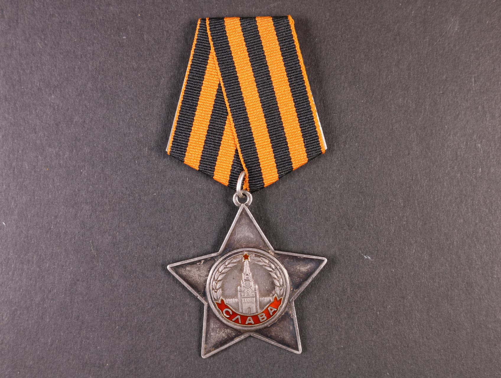 Řád Slávy 3.třída č.187266