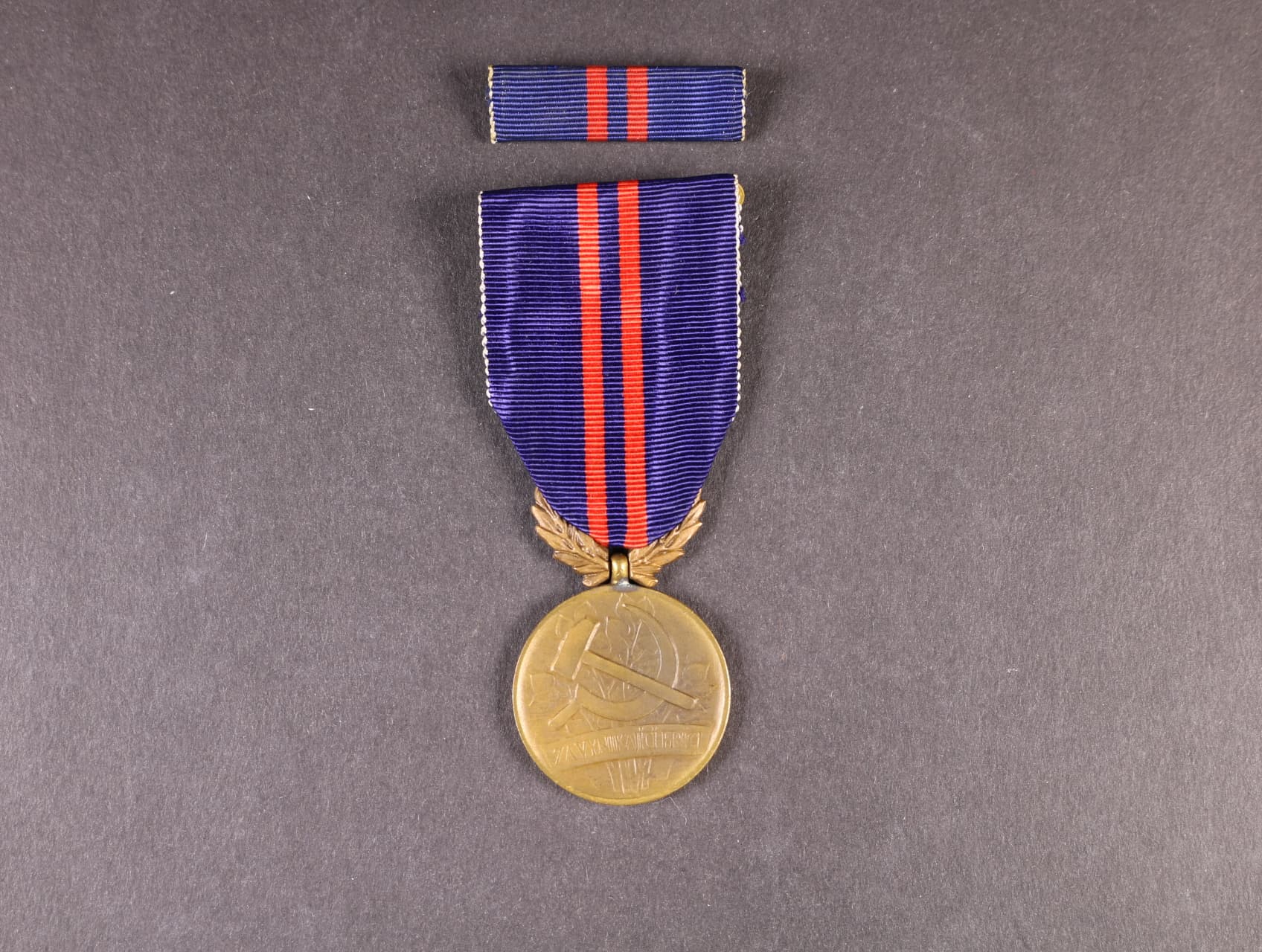 Vyznamenání - Za vynikající práci - I. vydání 1951-1960 ČSR č. 4929
