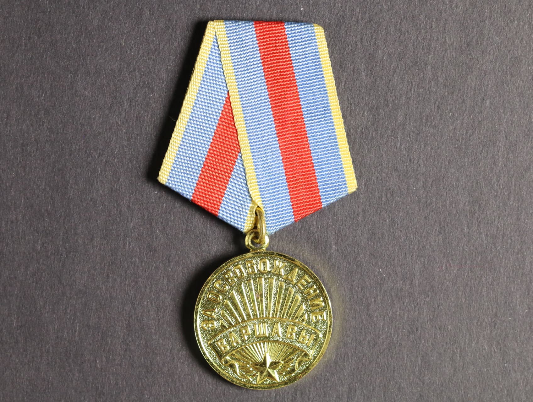 Medaile za osvobození Varšavy