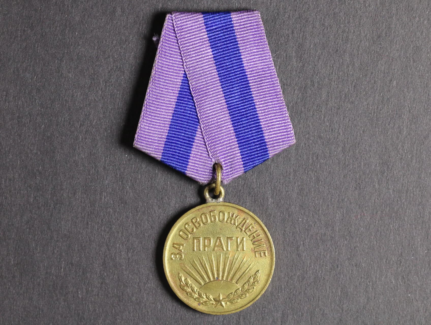 Medaile za osvobození Prahy