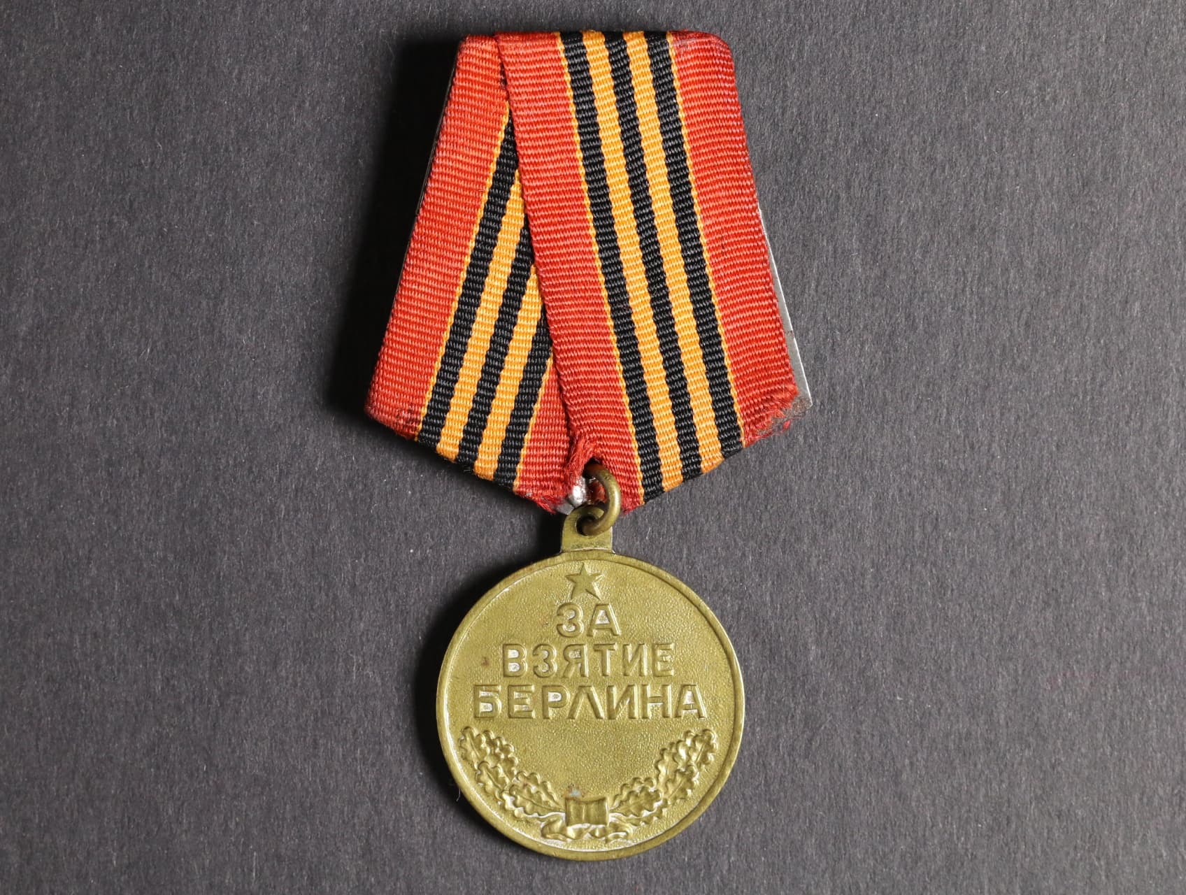 Medaile za dobytí Berlína