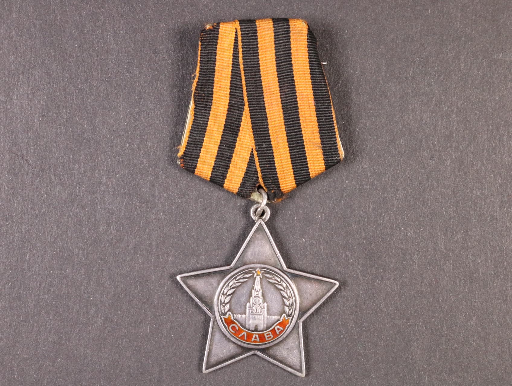 Řád Slávy 3.třída č.556276