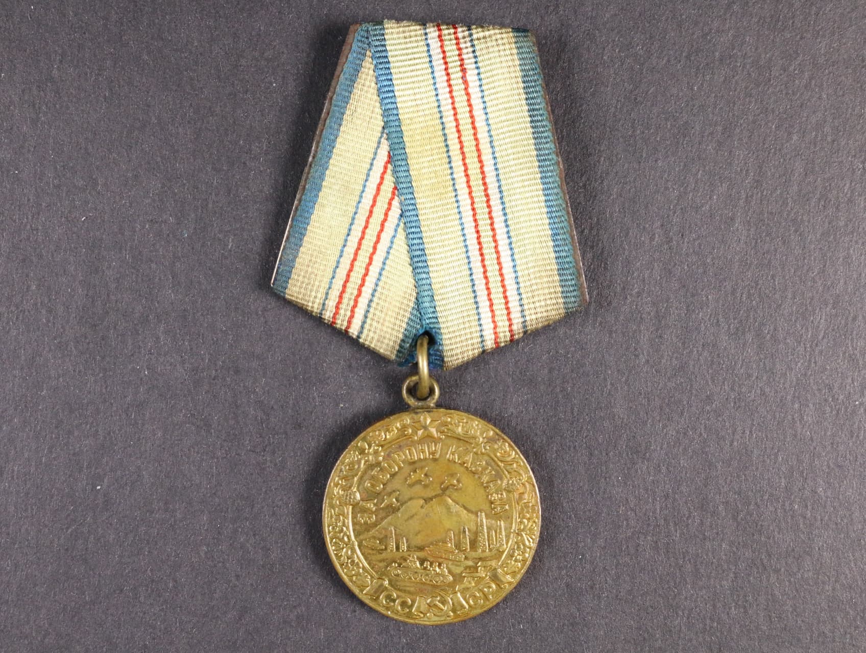 Medaile za obranu Kavkazu
