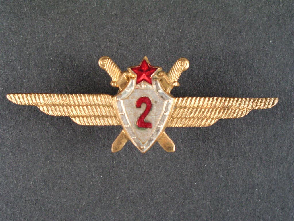 Odznak třídního specialisty letectva 1954-68. Pilot 2tř. č.574