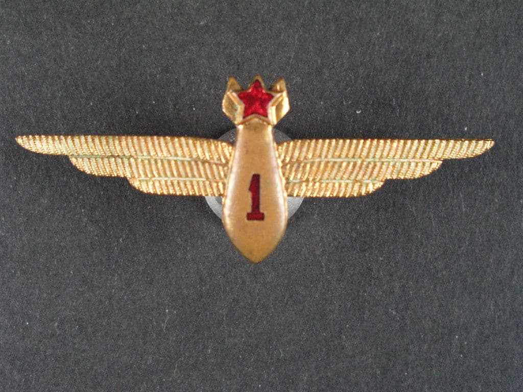 Odznak letovoda 1.tř. 1954-68. č.054