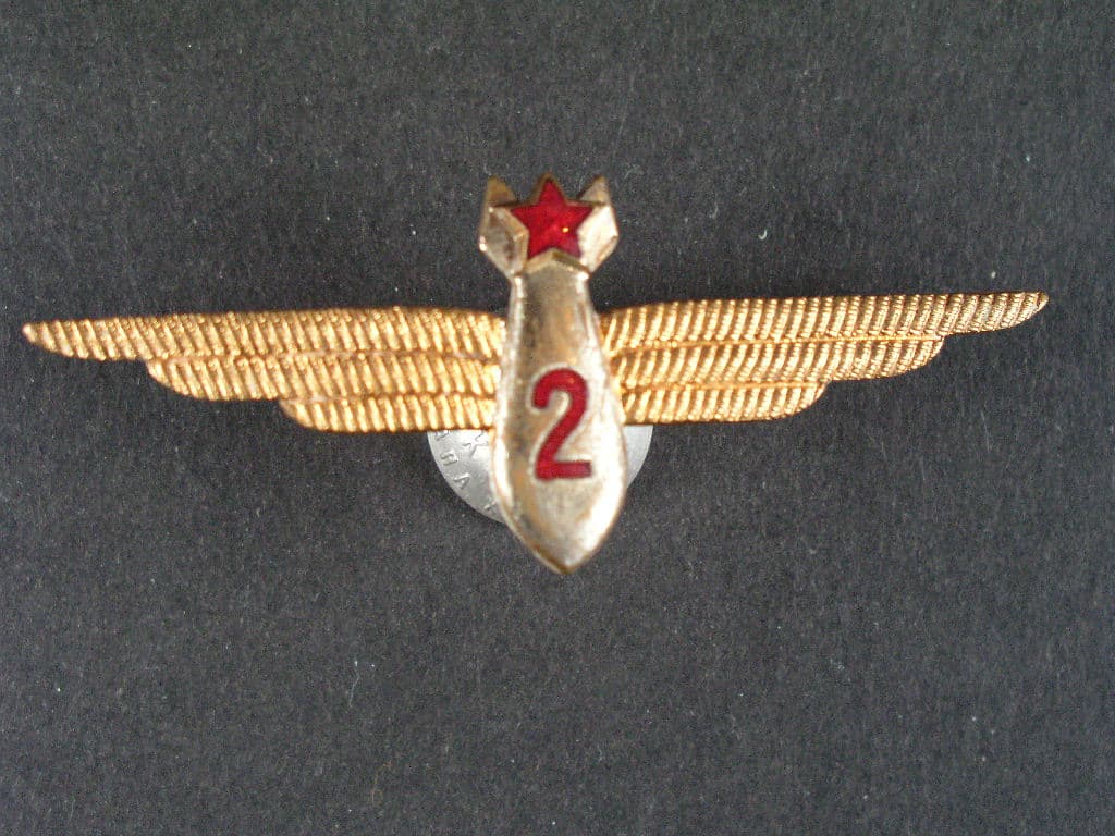 Odznak letovoda 2.tř. 1954-68. č.167
