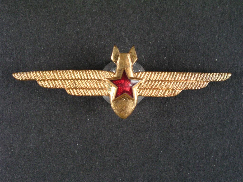 Odznak letovoda beztřídního 1954-68.