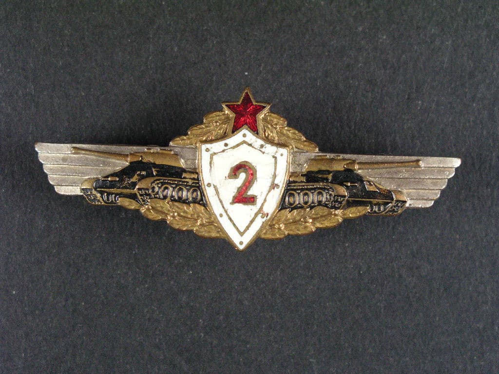 Odznak třídního specialisty tankového vojska 1956-1968, 2. třída č.04002, poškozený smalt