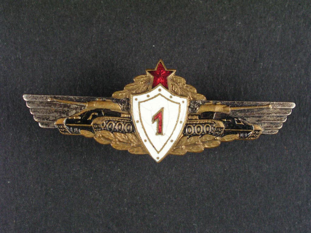 Odznak třídního specialisty tankového vojska 1956-1968, 1. třída č.02205