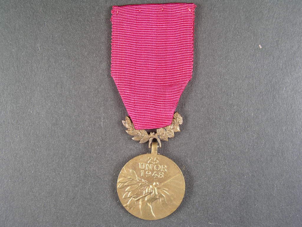 Řád 25. února – III. Třída