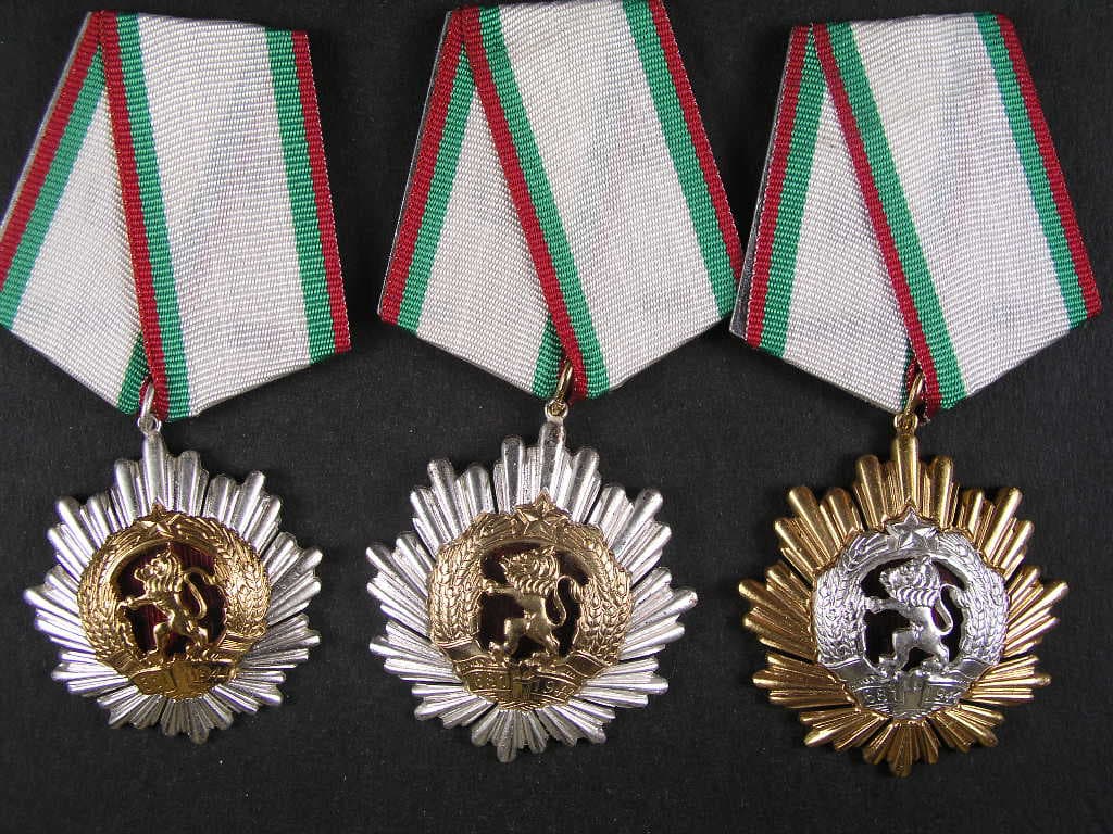 Řád lidové republiky 1. - 3. třída, druhé vydání 1971