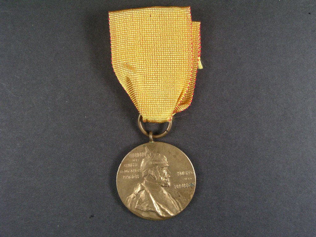 Medaile ke stému výročí narození císaře Viléma I. 1897, nová stuha