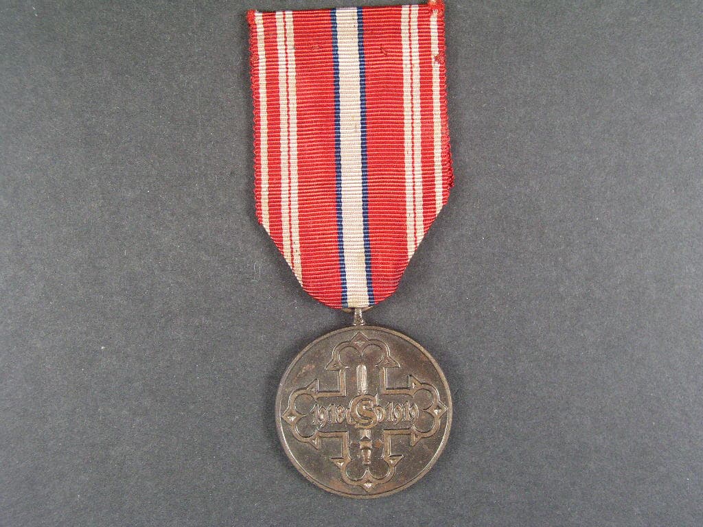 Pamětní odznak pro čs. dobrovolníky z let 1918-1919 bez monogramu OP