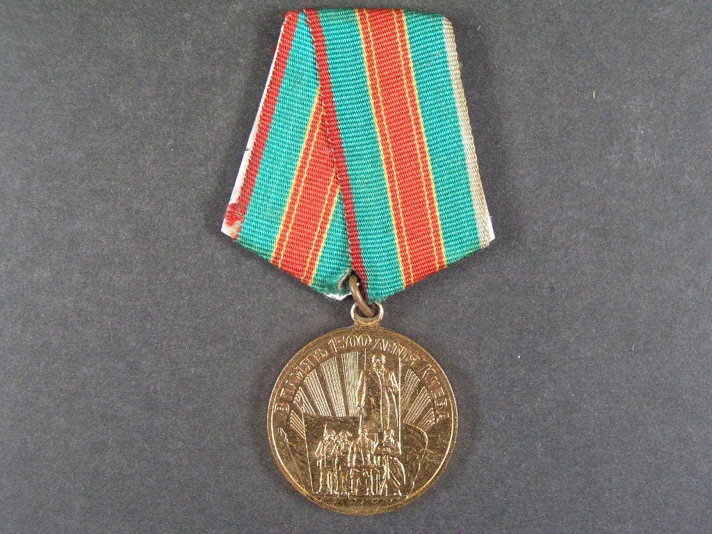 Medaile 1500 let Kieva