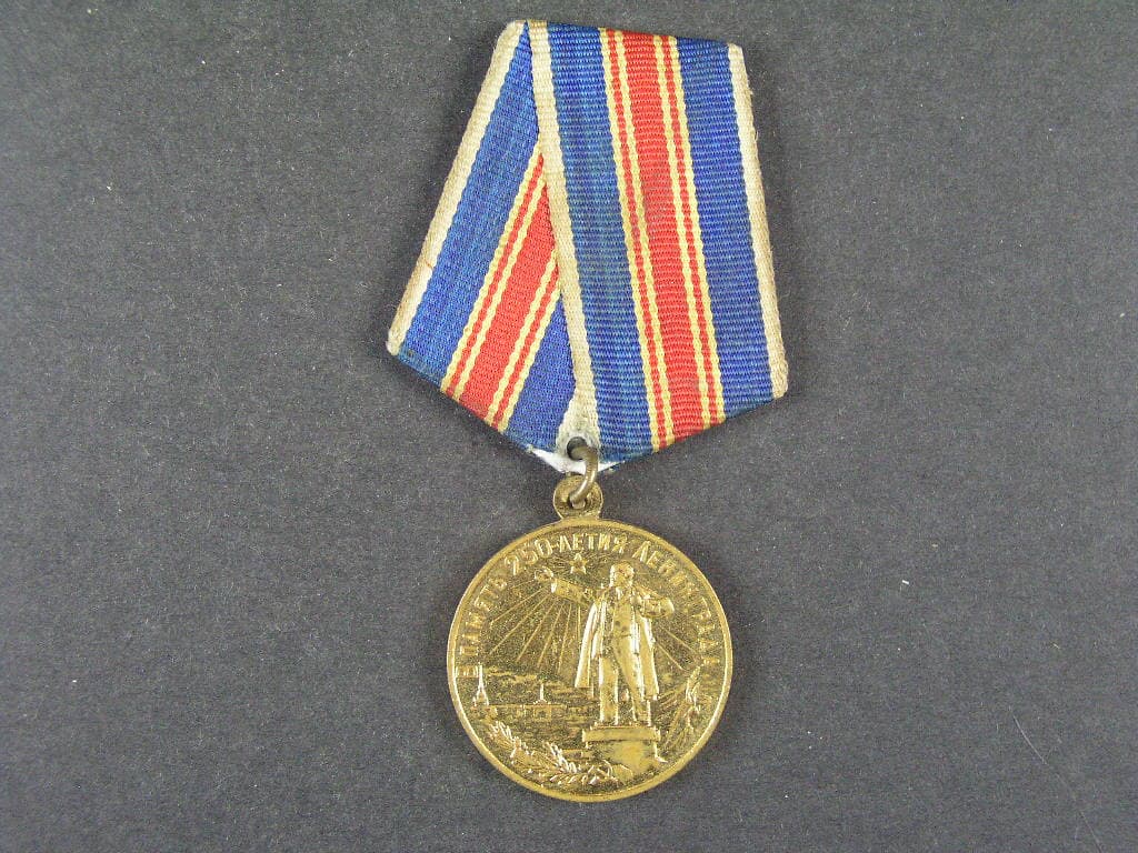 Medaile 250 let Leningradu