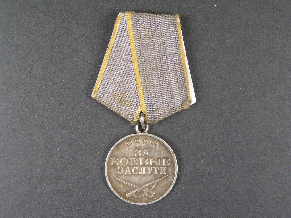 Medaile za bojové zásluhy č.2008654