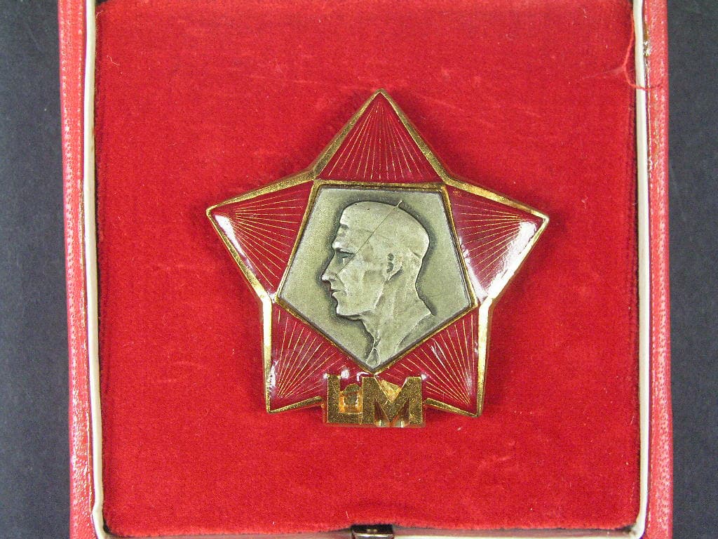 Čestný odznak Lidových Milicí