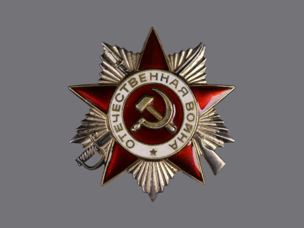Řád vlastenecké války II.tř., vydání ke 40. výročí (po 1985) č.1231445