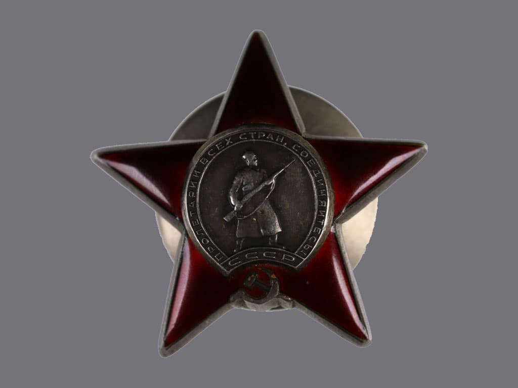 Řád rudé hvězdy č.1989374