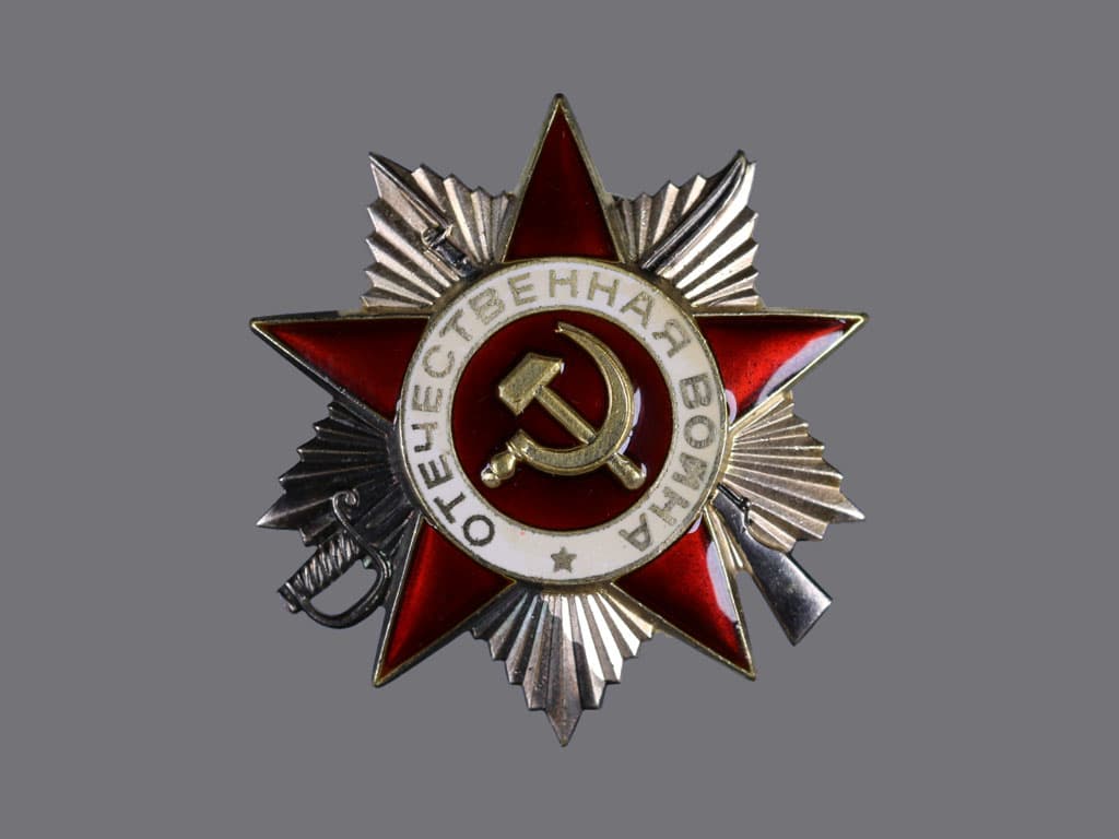 Řád vlastenecké války II.tř., vydání ke 40. výročí (po 1985) č.3485730