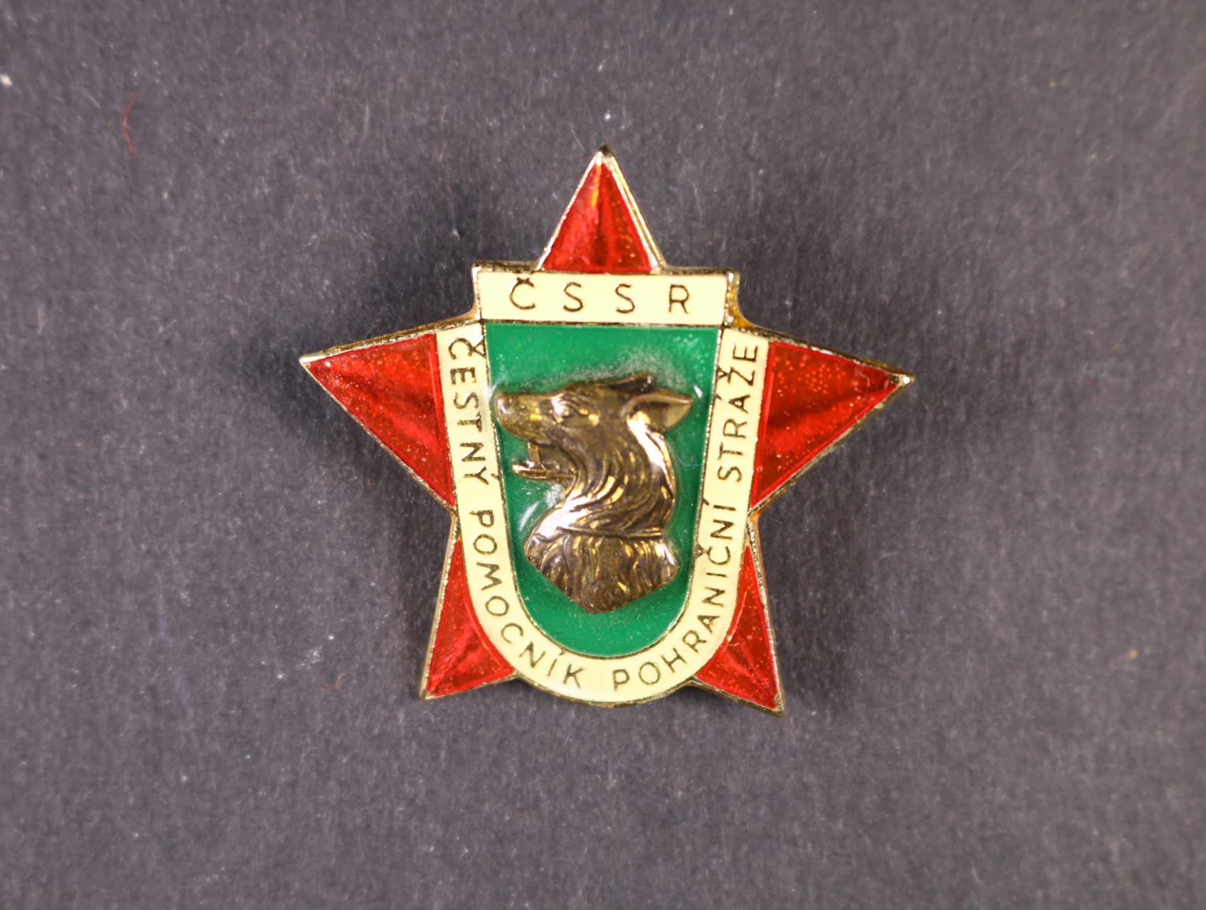 Odznak čestný pomocník pohraniční stráže, pozdější provedení