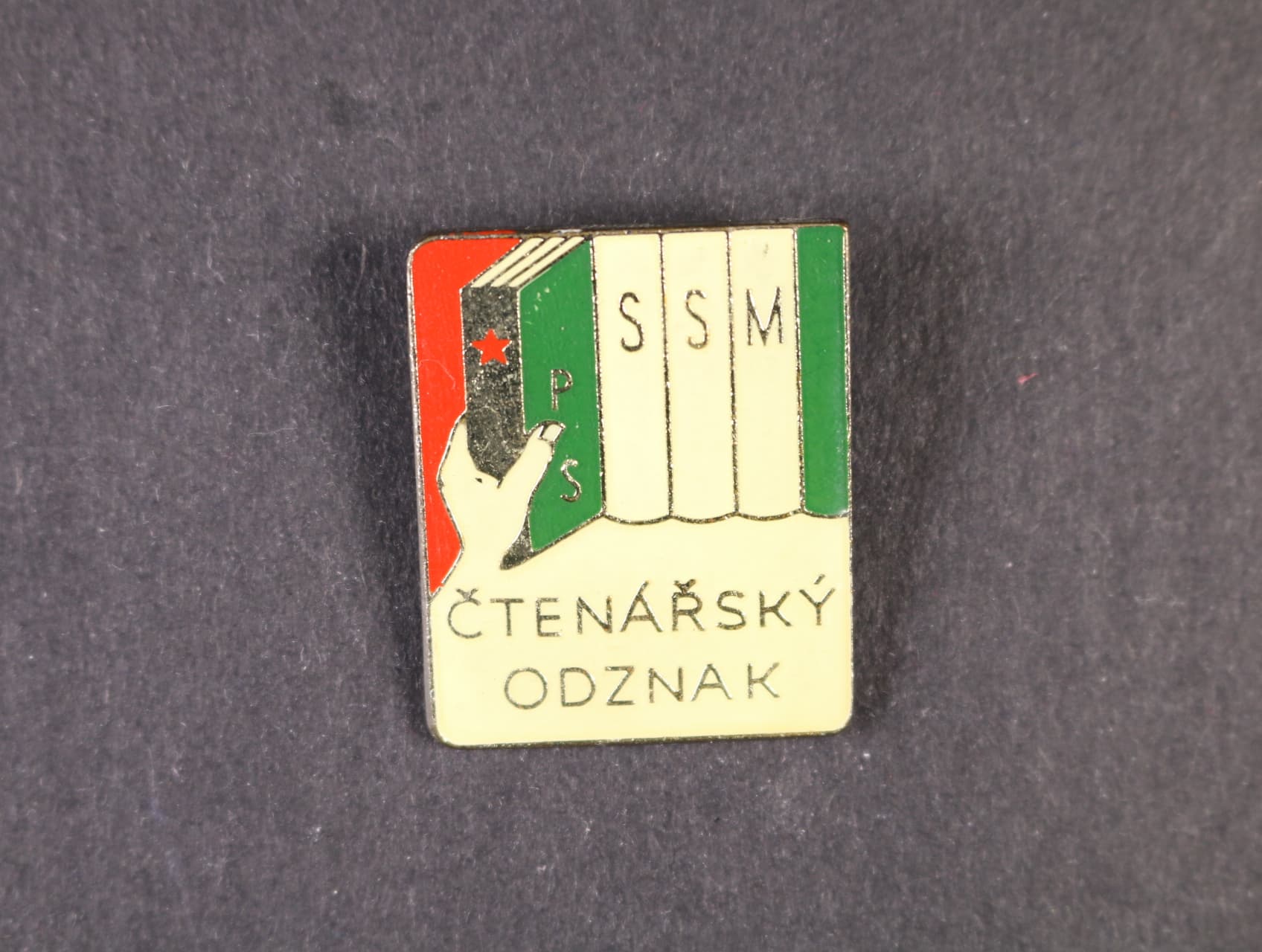 Čtenářský odznak PS SSM stříbrný