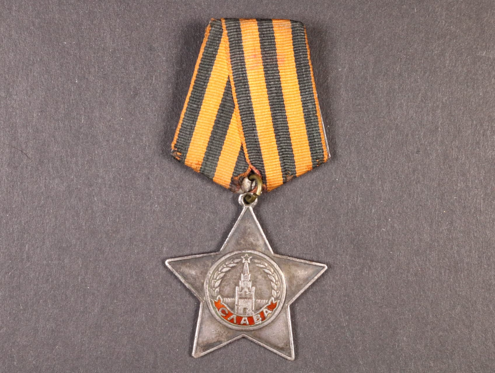 Řád Slávy 3.třída č.335878