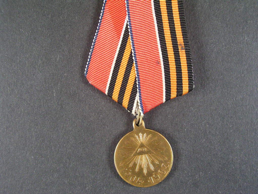 Pamětní medaile na Rusko-Japonskou válku 1904-1905, bronz