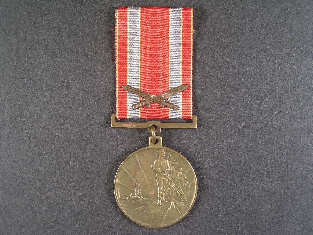 Medaile na 10. výročí osvobozenecké války, pro účastníky války, 1928