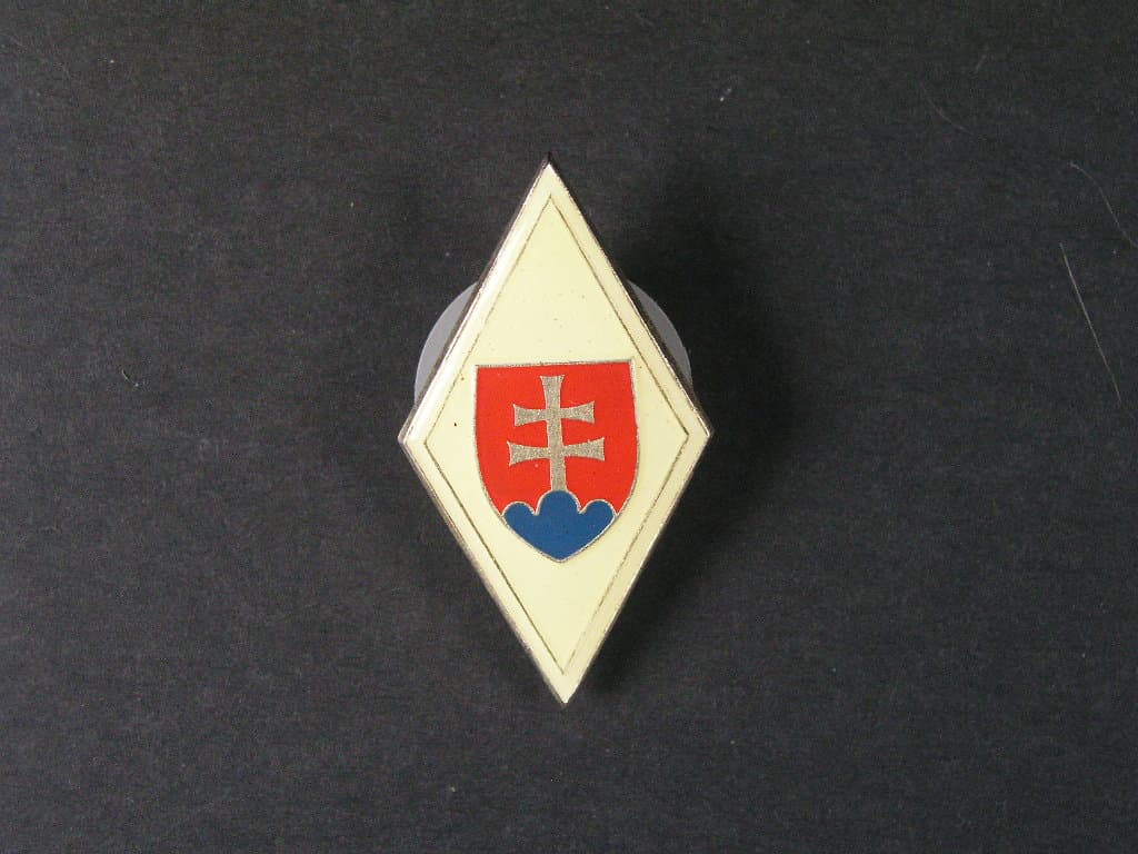 Odznak vysoké školy, nezavedený