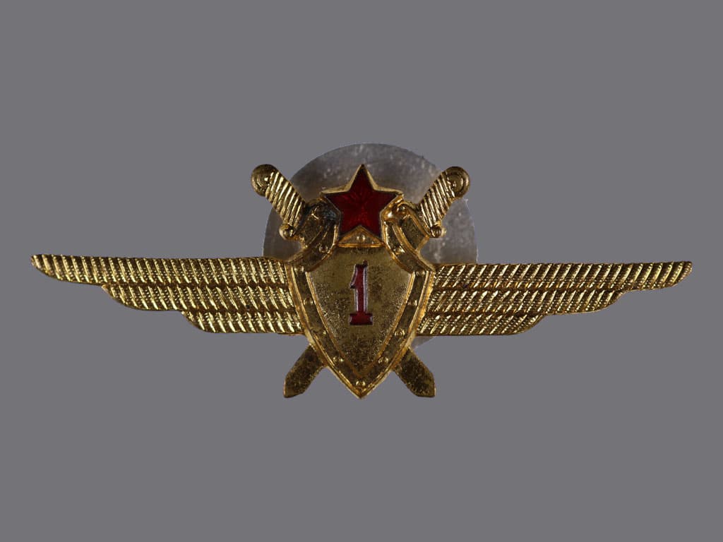Odznak třídního specialisty letectva 1954-68. Pilot 1tř.