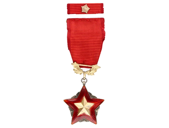 Řád rudé zástavy ČSSR č. 417, punc Ag, ryzostní značka 925, značka výrobce Zukov