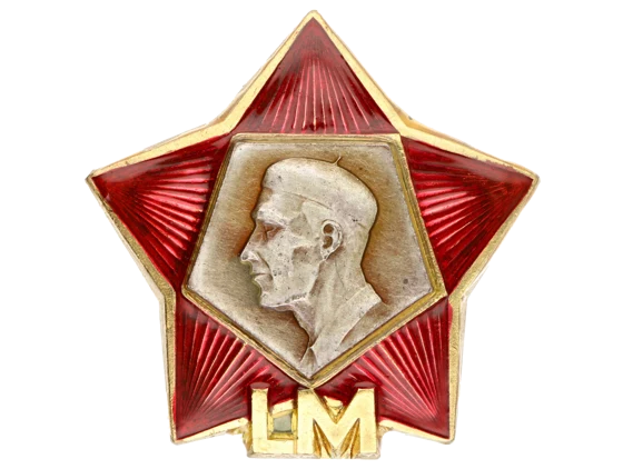 Čestný odznak Lidových Milicí, upínání na šroub