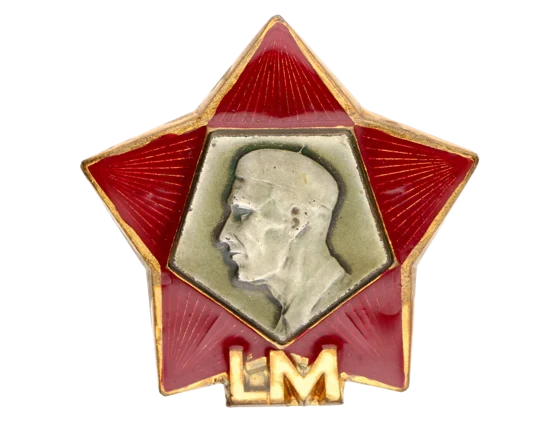 Čestný odznak Lidových Milicí, upínání na vodorovnou jehlu