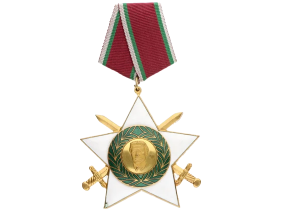 Řád 9. září 1944 1. třída s meči, čtvrté vydání 1971