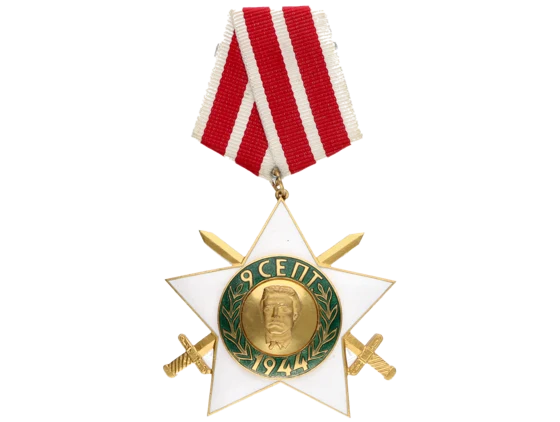 Řád 9. září 1944 2. třída s meči, čtvrté vydání 1971