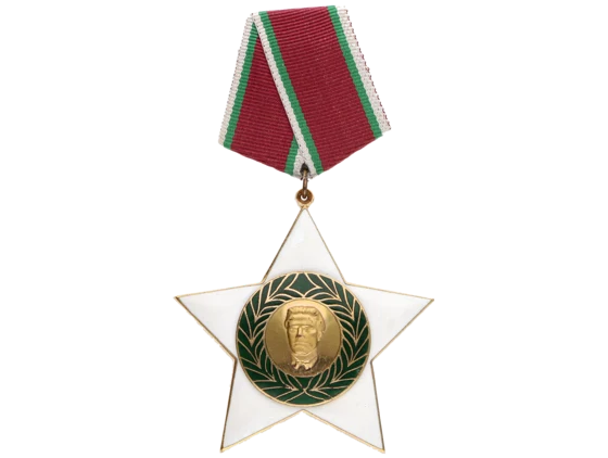 Řád 9. září 1944 1. třída, čtvrté vydání 1971