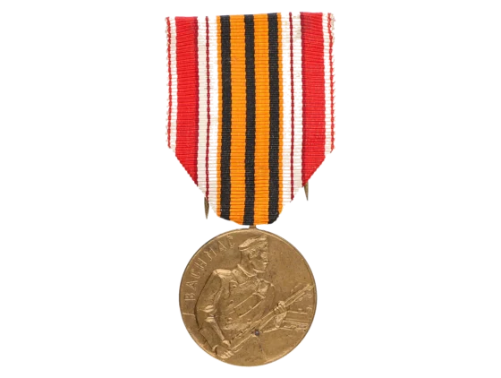 Bachmačská pamětní medaile