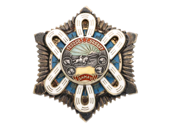 Řád polární hvězdy, 3. typ, období 1941-1970, č.12761