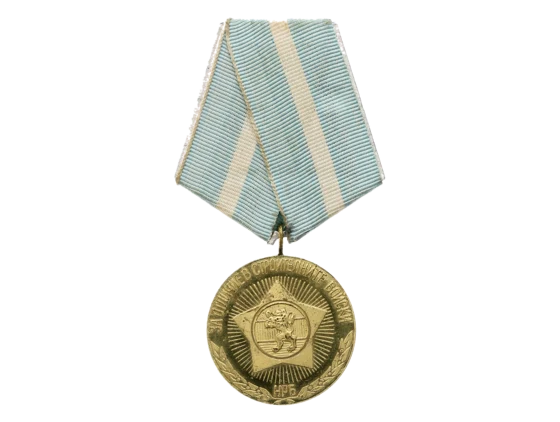 Medaile Za vynkající službu ve stavebních vojscích, 1974