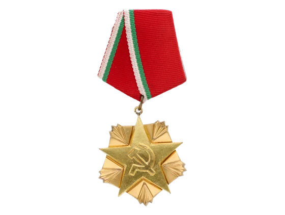 Řád práce I. třídy, 1977, k tomu řádová udělovací knížka