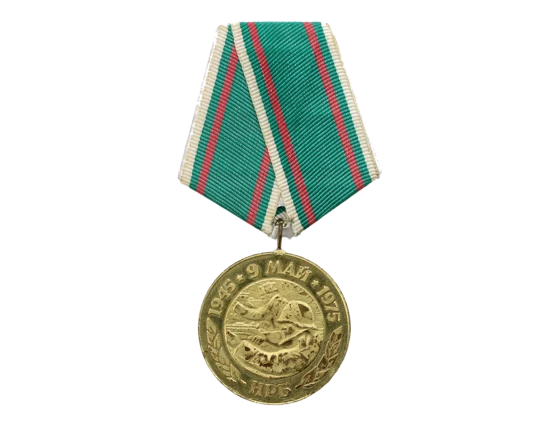 Medaile 30. výročí vítězství nad Německem