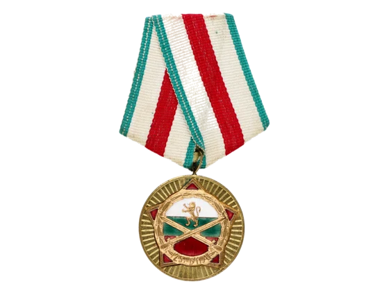 Pamětní medaile 25 let Bulharské národní armády