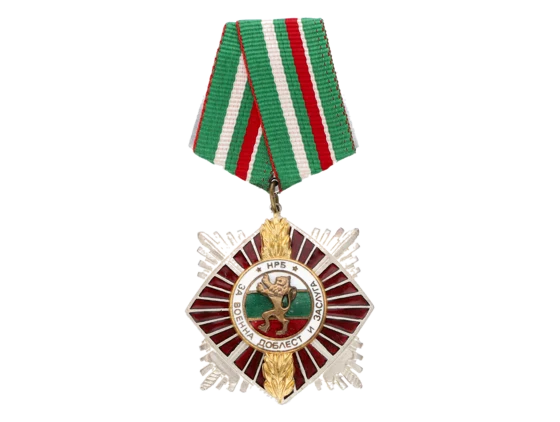 Řád Za vojenskou statečnost a zásluhy II. třídy