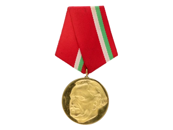 Pamětní medaile 100 let od narození G. Dimitrova, vydání z r. 1982