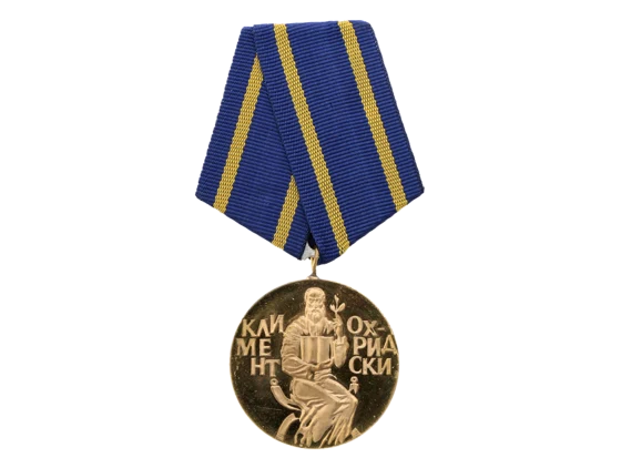 Medaile Klimenta Ohridského