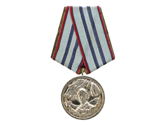 Služební medaile za 15 let služby v ozbrojených silách, první vydání 1959