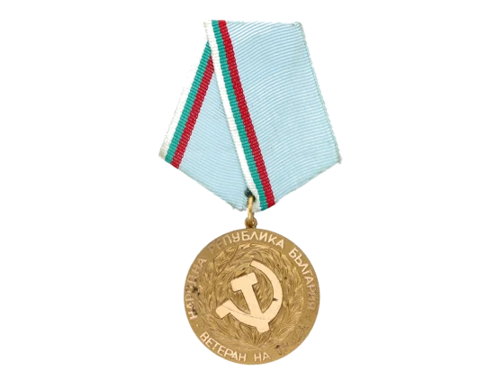 Medaile Veterán práce