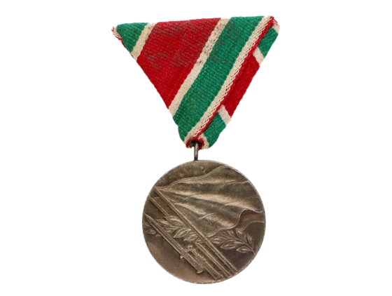 Medaile Vlastenecká válka 1944-1945
